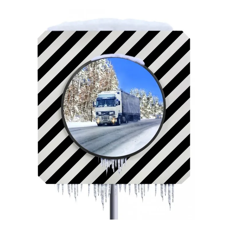 Miroir routier anti-givre carré - Leader Equipements