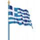 Visuel du Drapeau officiel de la Grèce cloué sur hampe - Leader Equipements