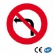 Panneau de circulation annonçant un interdit de tourner à gauche