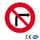 Panneau Code de la route indiquant une interdiction de tourner à droite