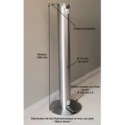 Dimensions du distributeur de produit anti-virus en acier inoxydable