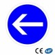 Panneau de circulation obligation de tourner à gauche B21.2