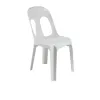 Chaise sirtaki pour colelctivités