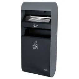 Cendrier corbeille mural en acier galvanisé