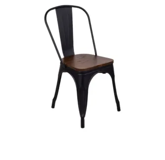 Chaise de restaurant industrielle assise bois chocolat et assise noire
