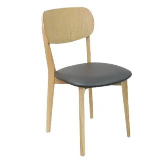 Chaise de restaurant bois de hêtre verni