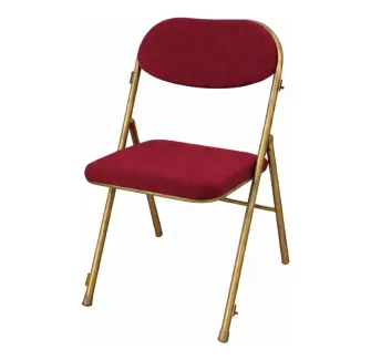 chaise pliante velours