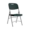 Chaise pliante grise en polypro